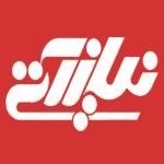 آگهی رایگان|ثبت آگهی رایگان|نیازمندیهای رایگان|درج آگهی رایگان|آگهی رایگان املاک|آگهی رایگان|آگهی خرید آگهی فروش |آگهی رایگان خدمات|انتشار آگهی رایگان