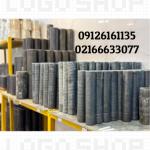 تولید و پخش تیغه های بلدوزر گریدر لودر بیل مکانیکی 