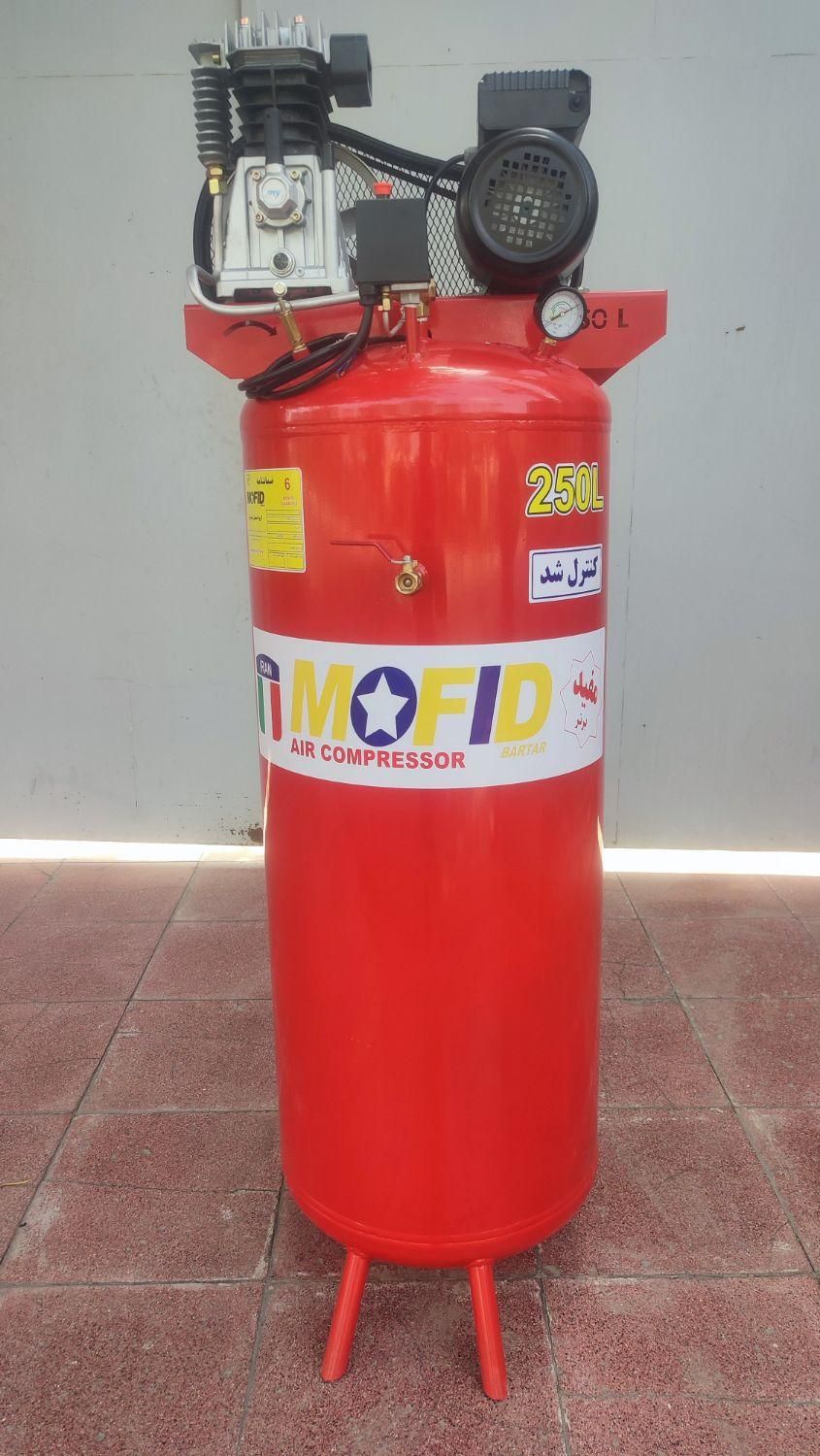 کمپرسور 250 لیتری روغنی ایستاده